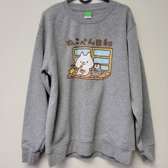 Line Creators Penguin and Cat Sweatshirt Gray XL - Picture 1 of 5